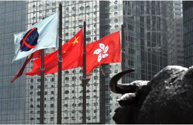 香港证券资本市场